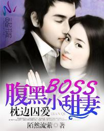 BOSSС޷
