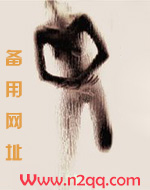 我的美食成精了封面