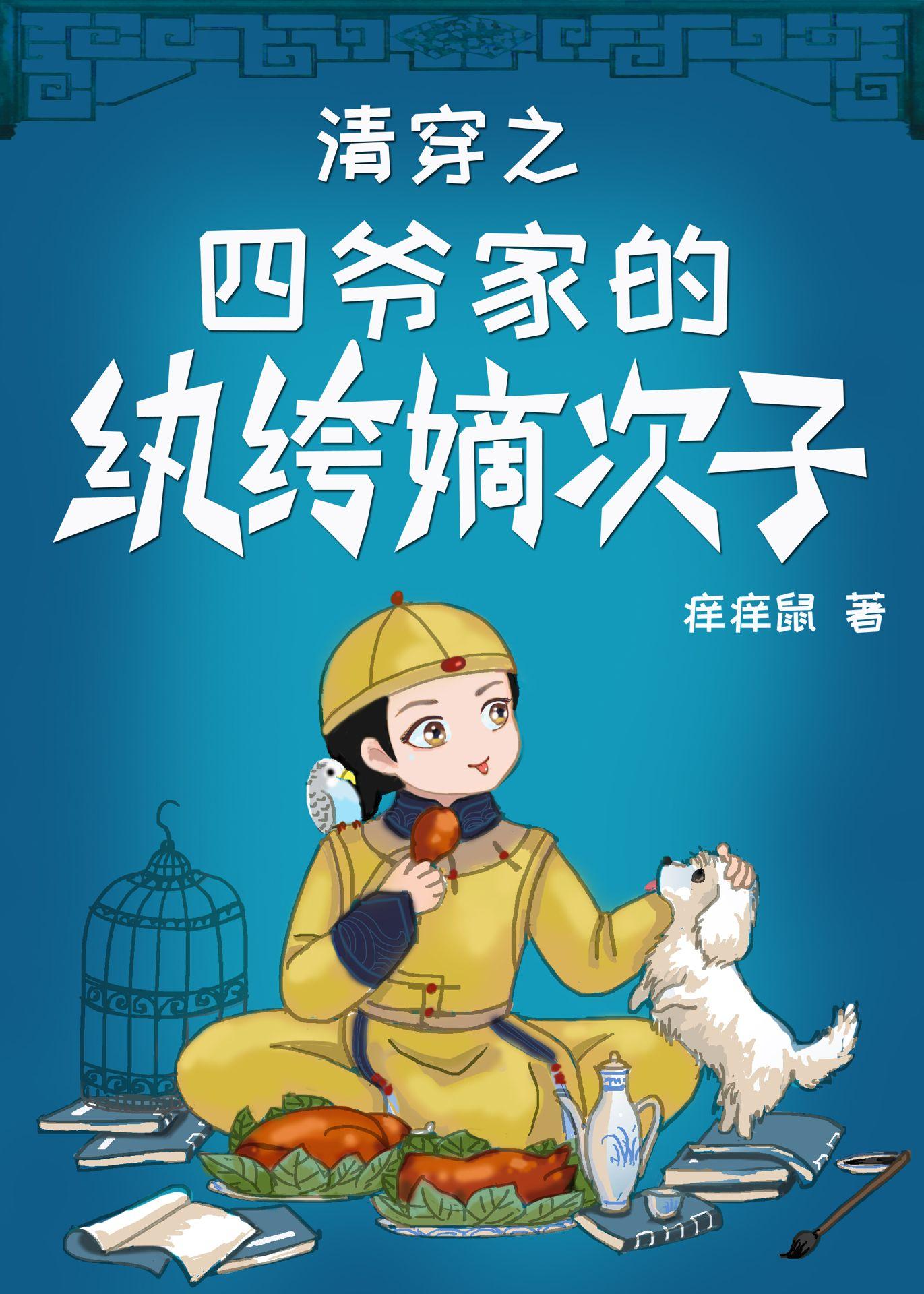 崩֮үҵ竵մӷ