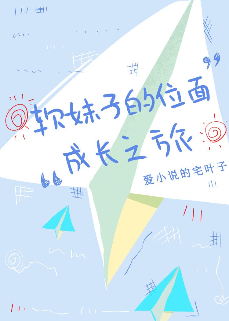 ӵλɳ֮÷
