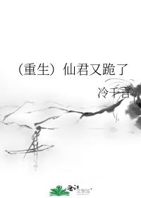 ɾֹ˷