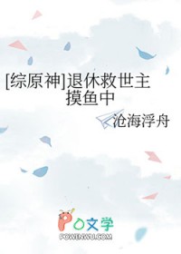 [ԭ] ݾз