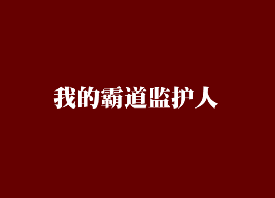 ҵİԵ໤˷