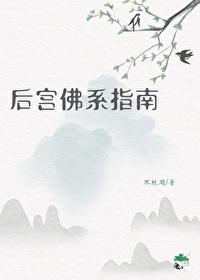 󹬷ϵָϷ