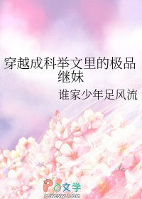 ԽɿƾļƷ÷