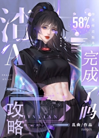 ʧܺŮ᳡˷