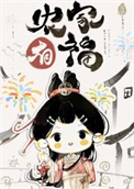 ũƯС޷