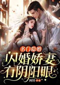 飺齿۷
