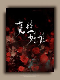 ꣬ҪԷ