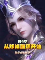 ը껷ʼĶ޷
