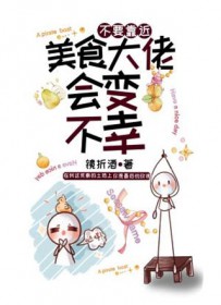 Ҫʳл䲻ҷ