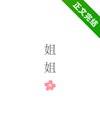 㣬ɲԷ
