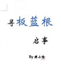 Ѱ·