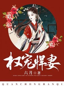 Ȩ躷޷