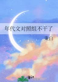 Ķ鲻˷