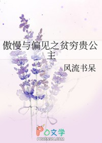 Ȧ̫̫˷