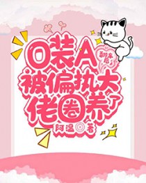 OװAƫִȦ˷