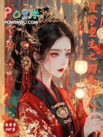 [ͬ] ֮䱾˷