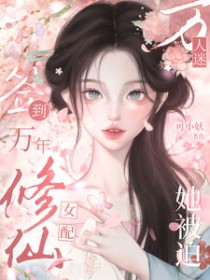 ǩ꣺ŮԷ