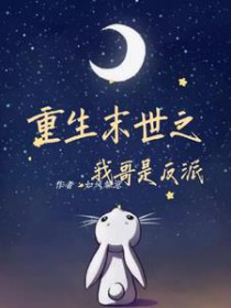 ĩ֮ҸǷɷ
