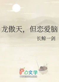 죬Է