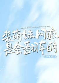 װǻᷭķ