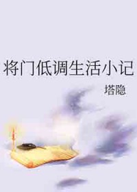 ŵ͵СǷ