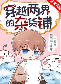 ��Խ������ӻ��̷���