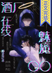 [ԭ��] ��ǿˮʷ��ķ�ǰ�ë�ų����