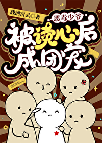 ����ү�����ĺ���ų����