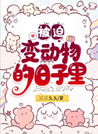 ����è���ҿ��ư������˷���