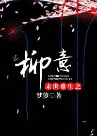 ĩ������֮�������