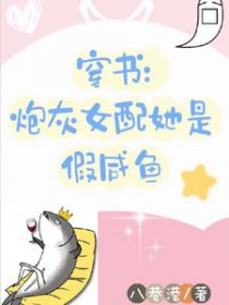 �����ڻ�Ů�����Ǽ��������