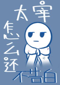 [����] ̫����ô������׷���