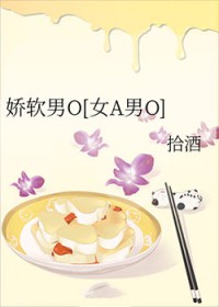 ������O[ŮA��O]����