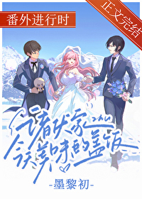 [����ͬ��] ����ҽ�����ζ�ĸǷ�����