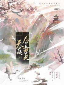 ��ͥ����Ա����