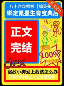 [��Ӣ��] �����������������