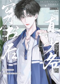 �����ĺ�����ү���������ŷ���