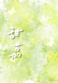 ����У԰1v1 �ƾ���Բ������