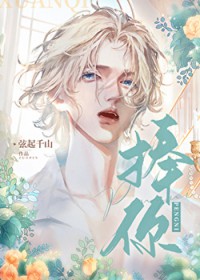 �����ҵ��Ǹ�����[����Ȧ]����