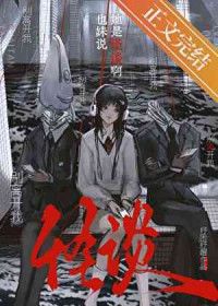 Ҳ��˵���ǹ�̸������