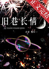 ���ﳤ�����