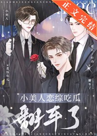 С�������۳ԹϷ����˷���