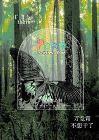 ��˪������˷���