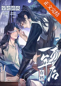 ������Ϸ�浵һ��������