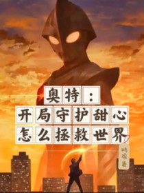 [����ͬ��] �����ػ�������ô�����������