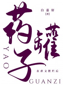 ҩ������Ű�İ��ú����