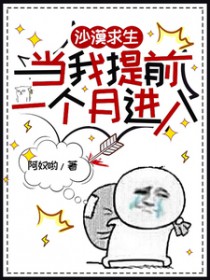 ɳĮ������������ǰһ���½������