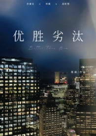 ��ʤ��̭��1V2����С��������